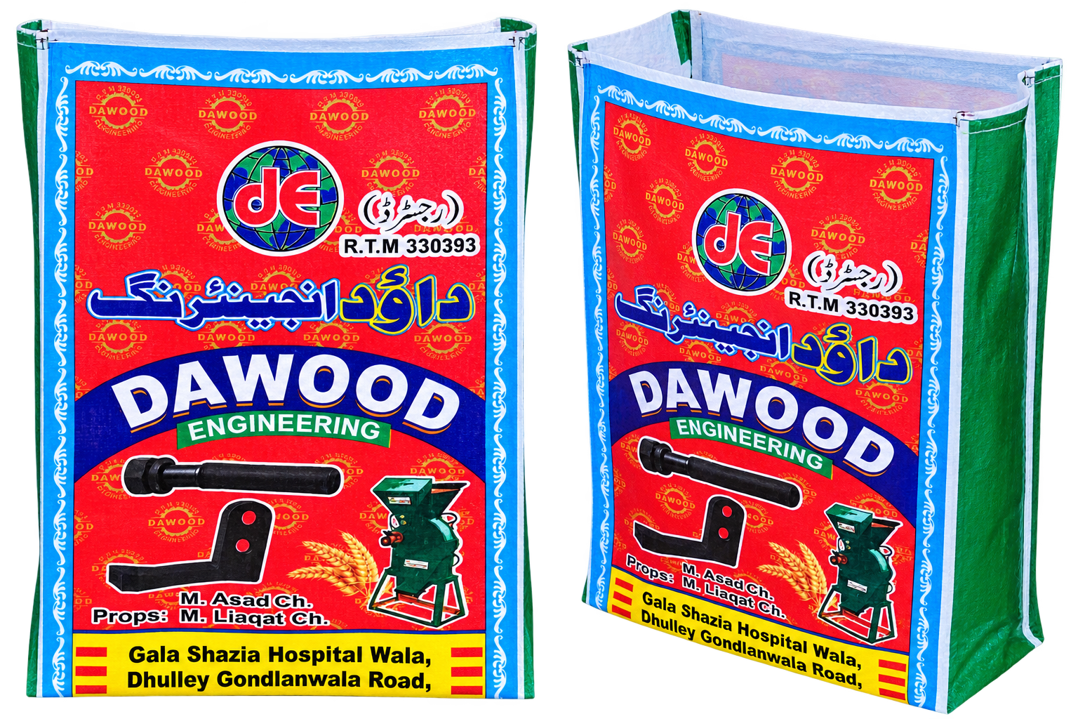 Dawood Engineering Product in Box